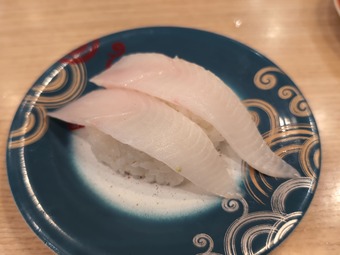 ���쥤 �ȥ�ȥ�������Ź