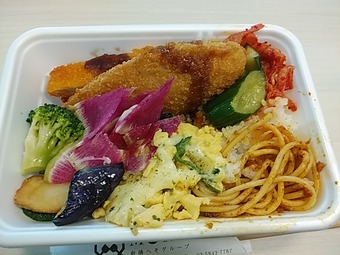 �������� �Х����� �������� ����MOKU �ƥ��������� ��󥳥���