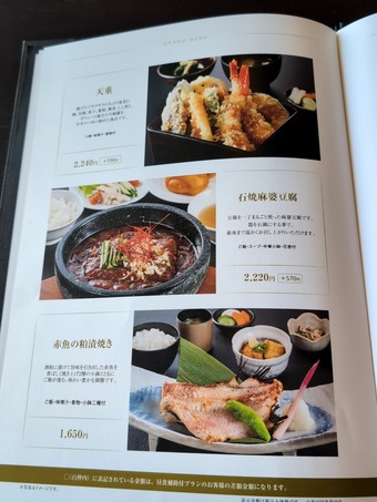 �쥹�ȥ���˥塼 ������CC ������� �������ǥ��������