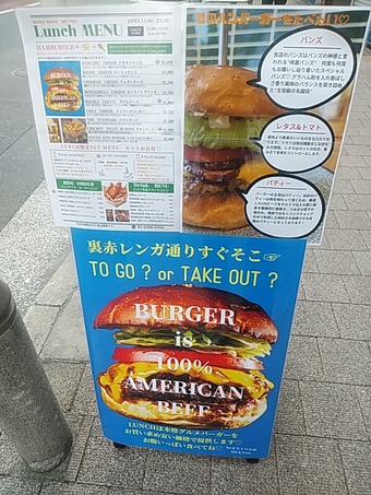 ŹƬ  ���� ME��YOU �ߡ��ȥ桼 �������� ����ǥ��ۥƥ륺����