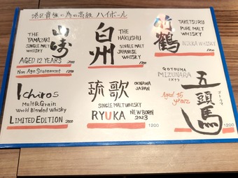 ��˥塼 �������� ����Ԣ �ϥ쥯�� ���Ź ����