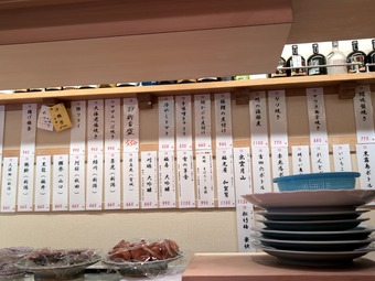 ��˥塼 �������� ��Ⱦʼ�� ���� Ⱦʼ�Ҥν�ϻ ��������