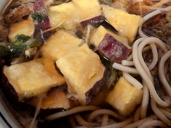 ���ĥޥ��� ��ܱز����� Ω���������� �ؤ��� �������ޤ��� �ۡ���