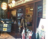 銀座 アントワープシックス ANTWERP SIX