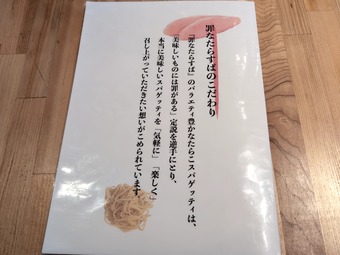 ������� ��ʤ��餹�� ��α���ƥ������󥿡�