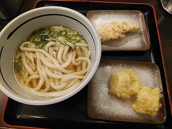 8-2022_0126_12_48_53_505