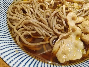 ����ز����� Ω���������� ����29��� ���Фˤ� �������