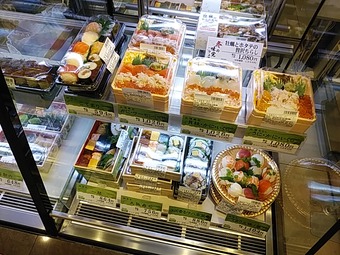 ��¥��� ��»��� ���ۥǥ��ϲ� �Ż԰� ���������� ŹƬ