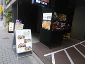 越州 えっしゅう 新橋店 ランチ