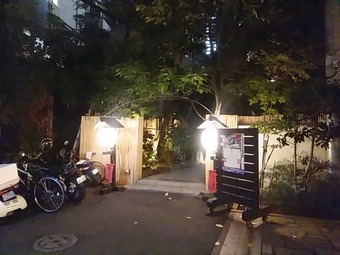 赤坂うまや コース 呑み放題付き