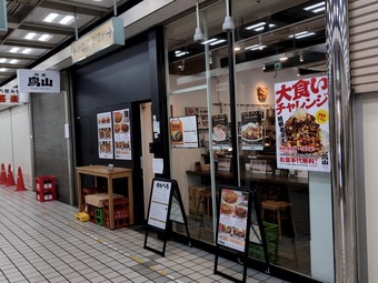 ŹƬ �������� ���������ӥ� Ļ�� ���� ���X