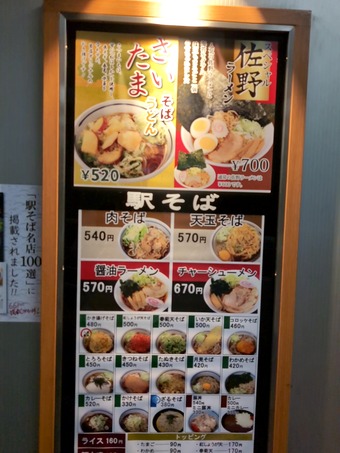 ��˥塼 ���䵡 ��ܱز����� Ω���������� �ؤ��� �إۡ���