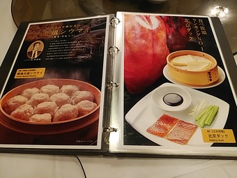 ������˥塼 ������ڳ� �糤�� ����󤫤����� ������������������