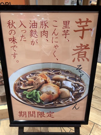 ��˥塼 ����ز�����Ω���������� �� ���