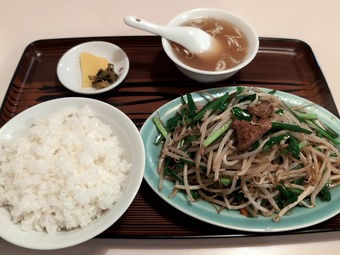 �˥����֤�饤�� �����ӥ���˥塼 ���� ��α  ���� ��������