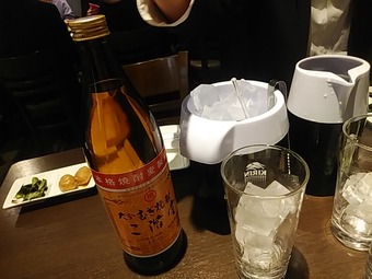 ����ܥȥ� ���������ӥ� ���� ����