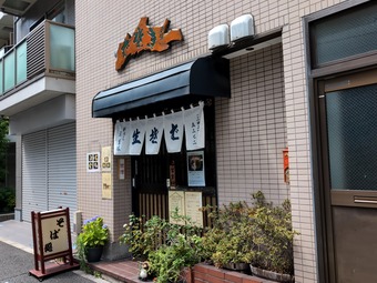 ���� ���޲� �ۤƤ��� Ϸ�� �������� Į������