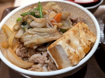 ������䤭��Ч ������ ������ ���ᾦ��