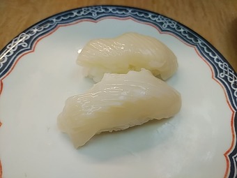 イカ 新橋 回転寿司一番 新橋ランチ 新橋駅前