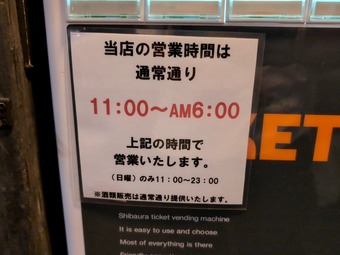 ĶȻ ŹƬ ô麵  ʤʤĤܤ ʥʥĥܥ 