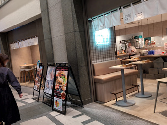 店頭 くまめん 汐留ランチ カレッタ汐留 熊本玉名ラーメン