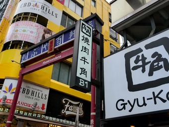 ë ƻ ֤ɴŹ 顼 餯