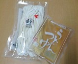 新橋 かおりひめ せとうち旬彩館 うどん