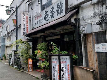 ��¢����� ���ִ� ���֤��� ��� ���ϳڴ�ۡ��� ���󥵡��ȸ�