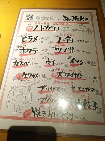 �������� ���� �������� ���Ź ��˥塼