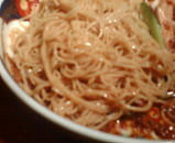 ��� �Ϥ��� ������