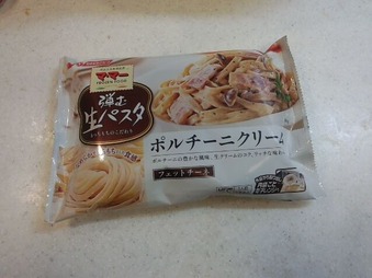 ママーポルチーニクリーム パスタ