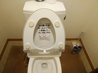 習志野カントリークラブ PGA ZOZO ゾゾチャンピオン コーストイレ
