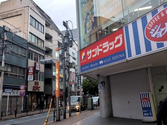 三軒茶屋 麻雀かめきたざわ 亀北沢 場所 行き方