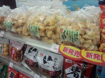 ローソ詐欺陳列 七越製菓