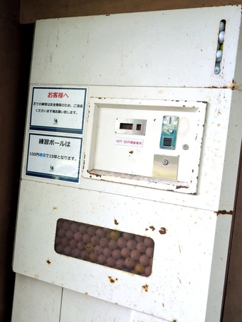 ������ �̳�ƻ �����奴��ն���� �����󤹤� ���ޤ��ߤ�