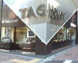 銀座 時計 タグホイヤー TAG Heuer 修理