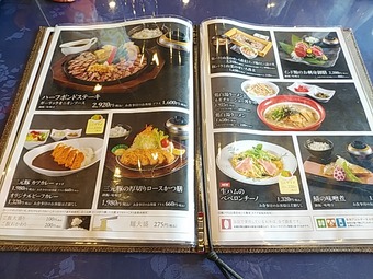 オークヒルズカントリークラブ ゴルフ場ランチ メニュー