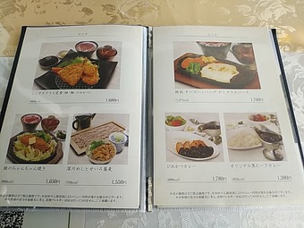 若洲ゴルフリンクス 昼飯 ゴルフ場ランチ ランチメニュー