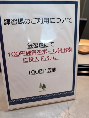 ������ �̳�ƻ �����奴��ն���� �����󤹤� ���ޤ��ߤ�