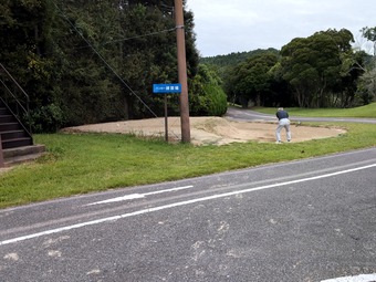 練習場 大多喜カントリークラブ 千葉 PGM