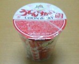 JAL うどんですかい 1