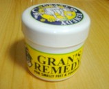グランズレメディ GRAN'S REMEDY