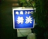 ���� ���� ����