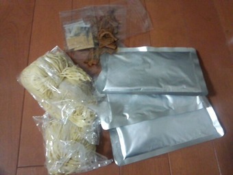 二代目 つじ田 つけ麺 お取り寄せ