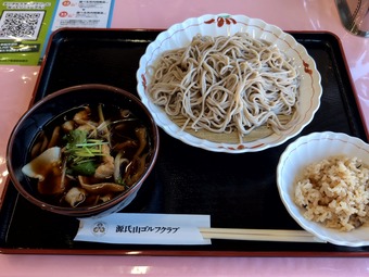 肉汁そば千葉 源氏山ゴルフクラブ 平日昼飯込プラン ゴルフ飯