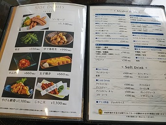 習志野カントリークラブ PGA ZOZO ゾゾ ゴルフ場ランチ メニュー