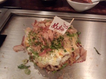 新橋 お好み焼き ごっつい めちゃごっつい焼