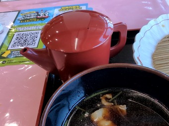 蕎麦湯肉汁そば千葉 源氏山ゴルフクラブ 平日昼飯込プラン ゴルフ飯