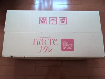 �դ뤵��Ǽ�� ��긩�̾�� �ȥ���åȥڡ��ѡ� nacre�ʥ��컰ɩ����