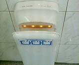 トイレの手乾燥機タイプ1